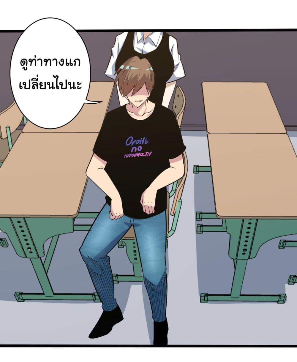 Manga-lc-com อ่านมังงะ อ่านการ์ตูน ออนไลน์ ฟรี Sanjie Taobao Store ตอนที่ 1 2 3 4 5 6 7 8 9 10 11 12 13 14 ฟรี ไม่มีโฆษณา Manga-lc - อ่าน มังงะ อ่าน การ์ตูน ออนไลน์ อ่านมังงะ ฟรี