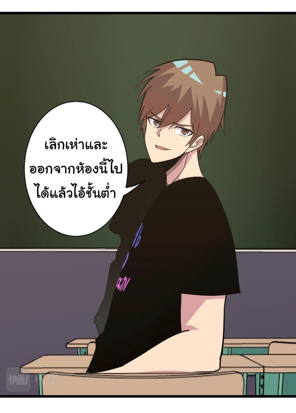 Manga-lc-com อ่านมังงะ อ่านการ์ตูน ออนไลน์ ฟรี Sanjie Taobao Store ตอนที่ 1 2 3 4 5 6 7 8 9 10 11 12 13 14 ฟรี ไม่มีโฆษณา Manga-lc - อ่าน มังงะ อ่าน การ์ตูน ออนไลน์ อ่านมังงะ ฟรี