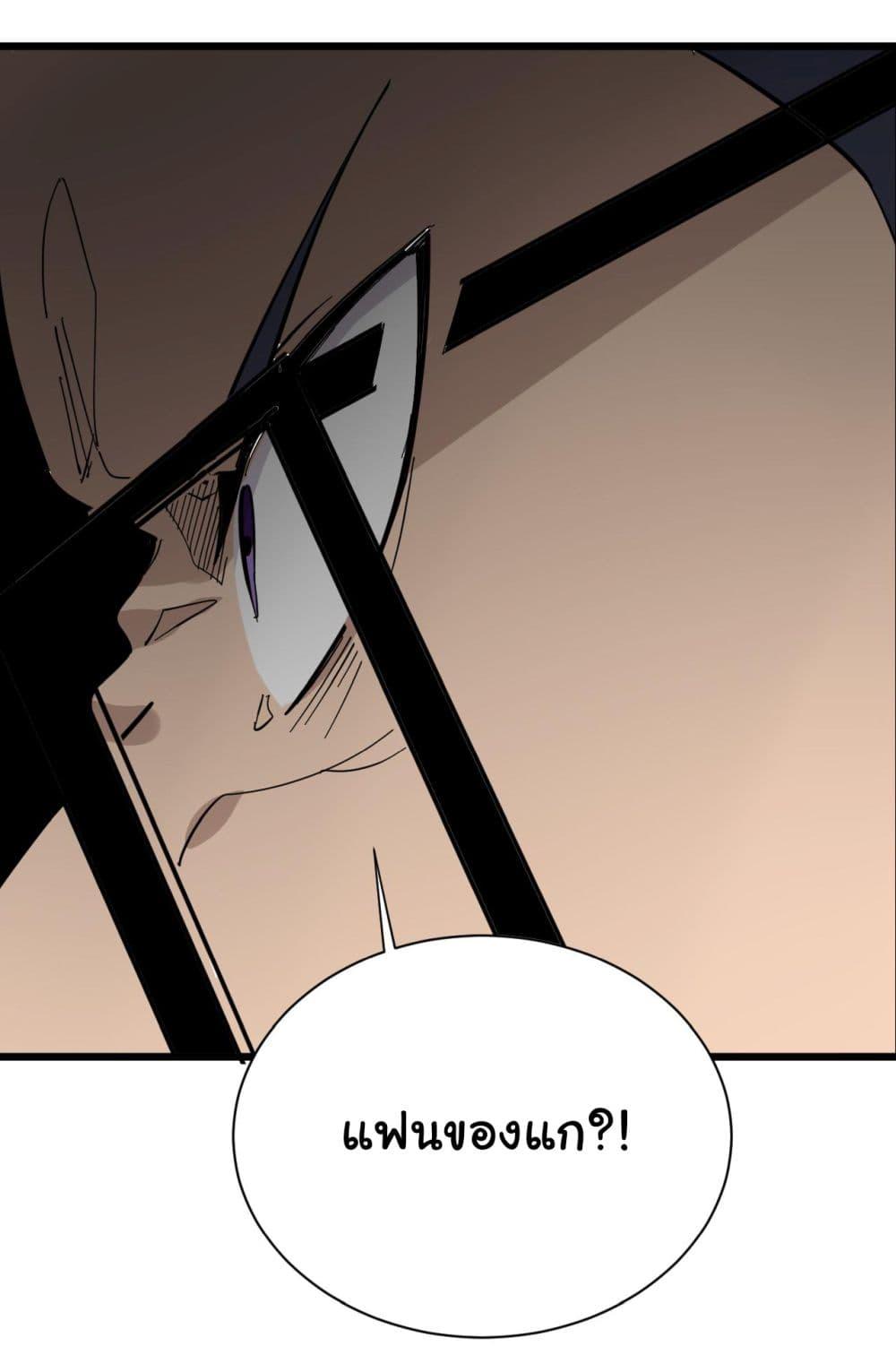 Manga-lc-com อ่านมังงะ อ่านการ์ตูน ออนไลน์ ฟรี Sanjie Taobao Store ตอนที่ 1 2 3 4 5 6 7 8 9 10 11 12 13 14 ฟรี ไม่มีโฆษณา Manga-lc - อ่าน มังงะ อ่าน การ์ตูน ออนไลน์ อ่านมังงะ ฟรี