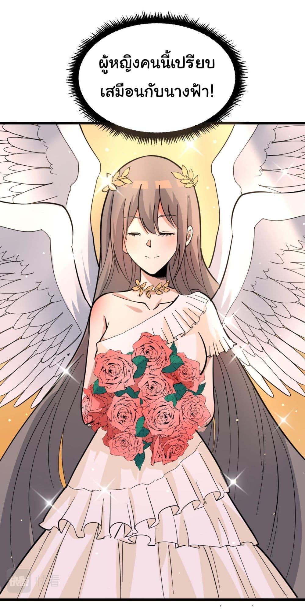 Manga-lc-com อ่านมังงะ อ่านการ์ตูน ออนไลน์ ฟรี Sanjie Taobao Store ตอนที่ 1 2 3 4 5 6 7 8 9 10 11 12 13 14 ฟรี ไม่มีโฆษณา Manga-lc - อ่าน มังงะ อ่าน การ์ตูน ออนไลน์ อ่านมังงะ ฟรี