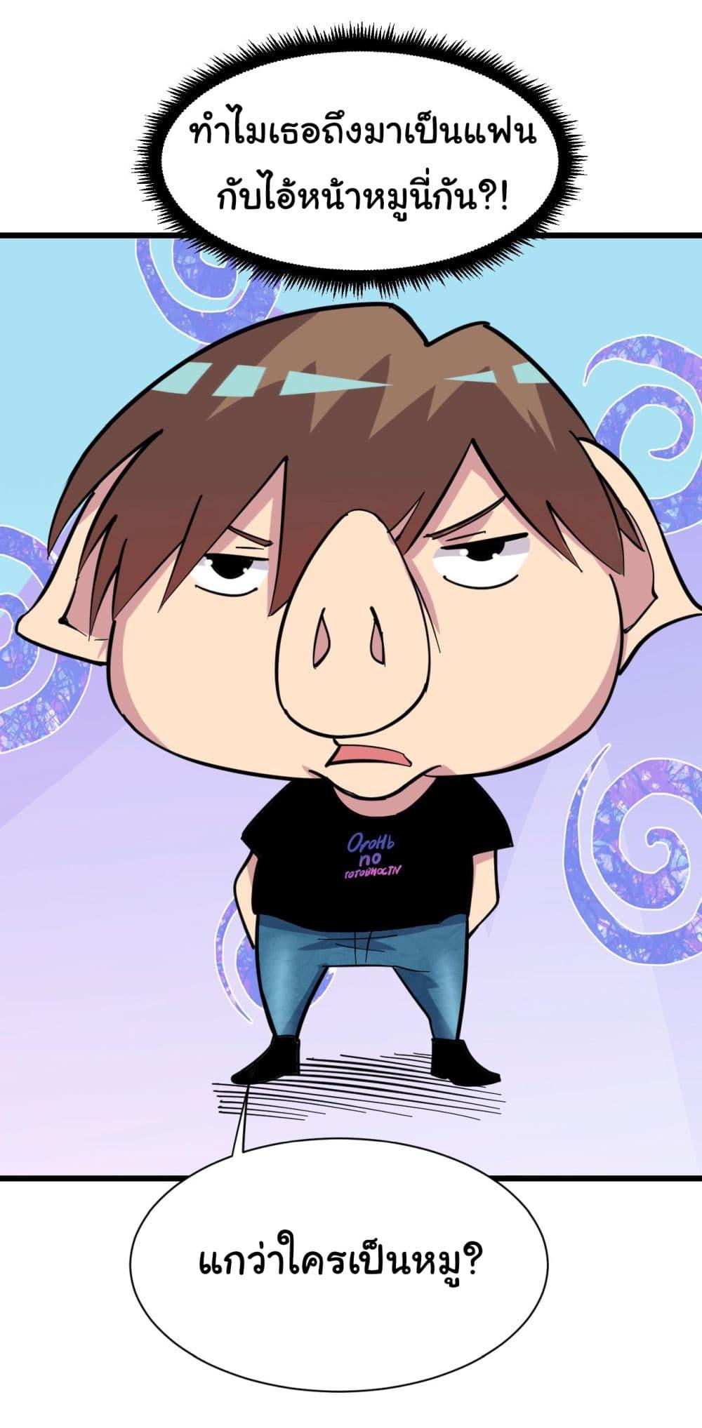 Manga-lc-com อ่านมังงะ อ่านการ์ตูน ออนไลน์ ฟรี Sanjie Taobao Store ตอนที่ 1 2 3 4 5 6 7 8 9 10 11 12 13 14 ฟรี ไม่มีโฆษณา Manga-lc - อ่าน มังงะ อ่าน การ์ตูน ออนไลน์ อ่านมังงะ ฟรี