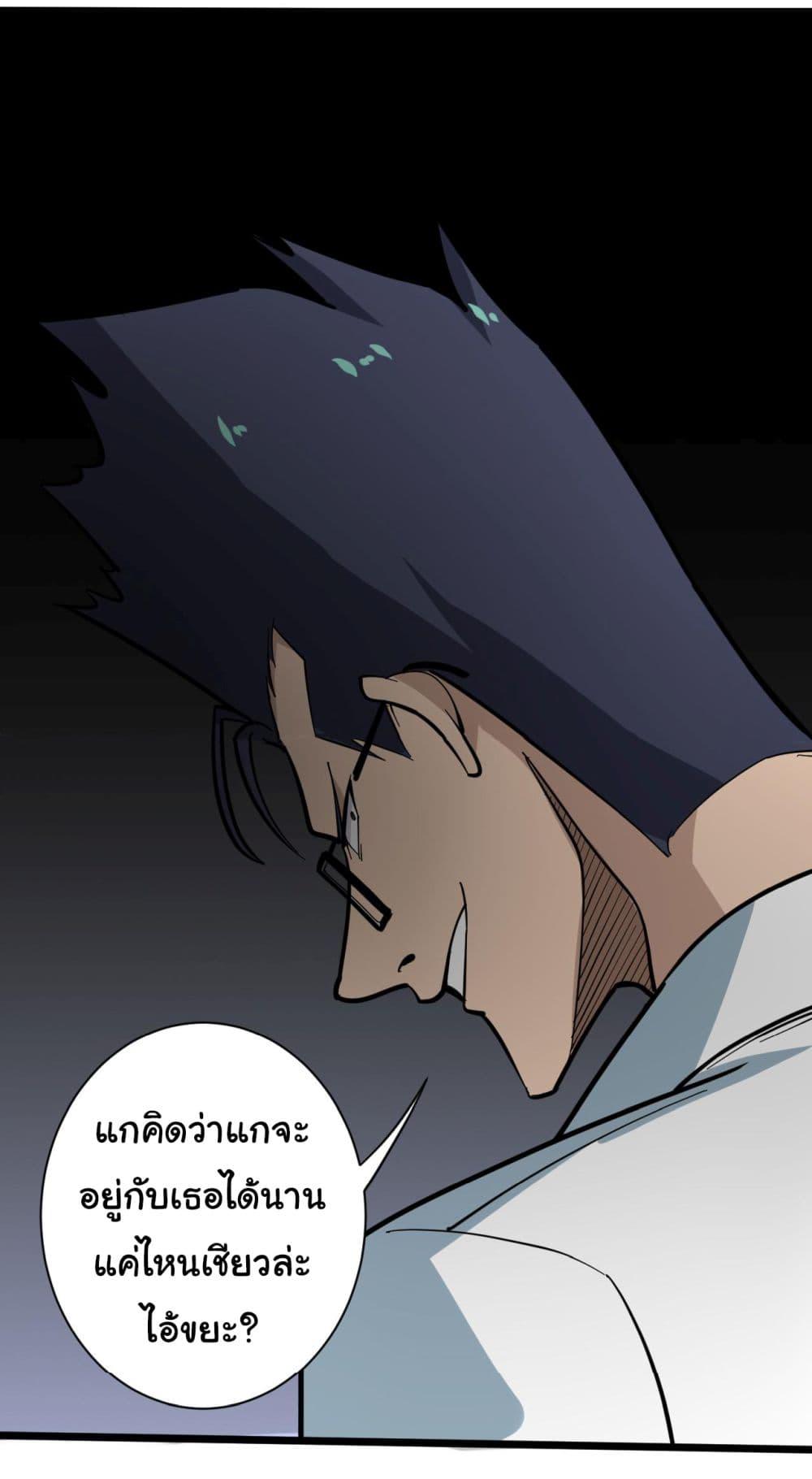 Manga-lc-com อ่านมังงะ อ่านการ์ตูน ออนไลน์ ฟรี Sanjie Taobao Store ตอนที่ 1 2 3 4 5 6 7 8 9 10 11 12 13 14 ฟรี ไม่มีโฆษณา Manga-lc - อ่าน มังงะ อ่าน การ์ตูน ออนไลน์ อ่านมังงะ ฟรี