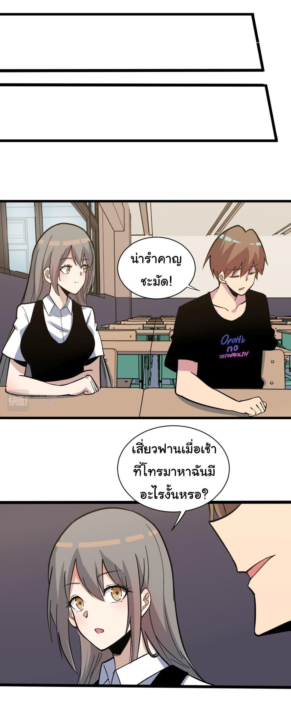 Manga-lc-com อ่านมังงะ อ่านการ์ตูน ออนไลน์ ฟรี Sanjie Taobao Store ตอนที่ 1 2 3 4 5 6 7 8 9 10 11 12 13 14 ฟรี ไม่มีโฆษณา Manga-lc - อ่าน มังงะ อ่าน การ์ตูน ออนไลน์ อ่านมังงะ ฟรี