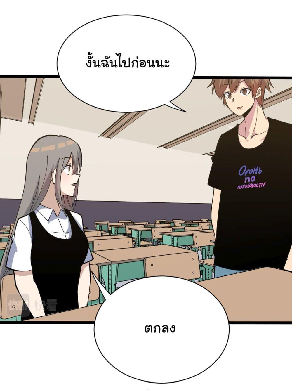 Manga-lc-com อ่านมังงะ อ่านการ์ตูน ออนไลน์ ฟรี Sanjie Taobao Store ตอนที่ 1 2 3 4 5 6 7 8 9 10 11 12 13 14 ฟรี ไม่มีโฆษณา Manga-lc - อ่าน มังงะ อ่าน การ์ตูน ออนไลน์ อ่านมังงะ ฟรี