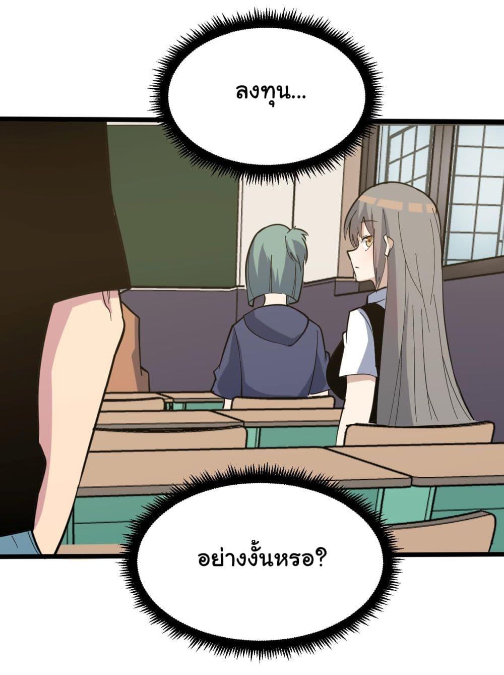 Manga-lc-com อ่านมังงะ อ่านการ์ตูน ออนไลน์ ฟรี Sanjie Taobao Store ตอนที่ 1 2 3 4 5 6 7 8 9 10 11 12 13 14 ฟรี ไม่มีโฆษณา Manga-lc - อ่าน มังงะ อ่าน การ์ตูน ออนไลน์ อ่านมังงะ ฟรี