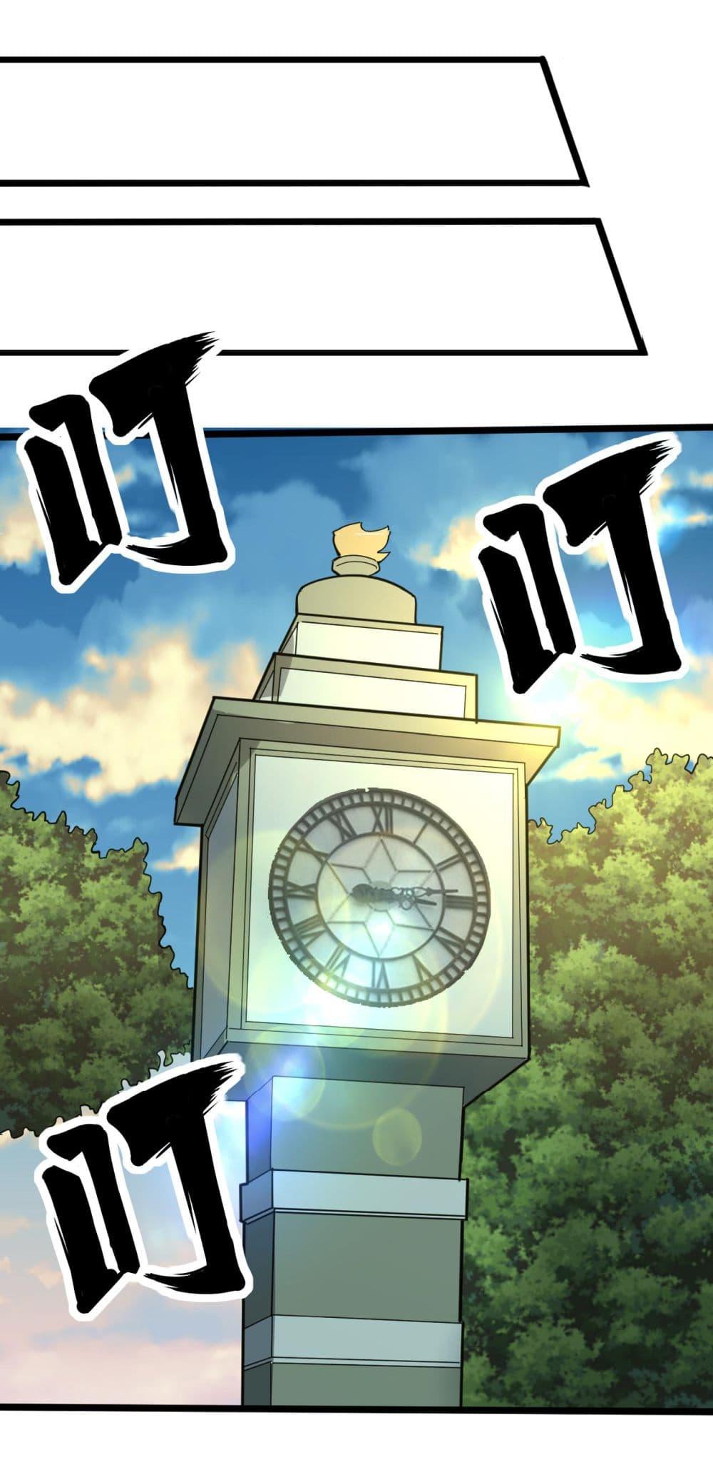 Manga-lc-com อ่านมังงะ อ่านการ์ตูน ออนไลน์ ฟรี Sanjie Taobao Store ตอนที่ 1 2 3 4 5 6 7 8 9 10 11 12 13 14 ฟรี ไม่มีโฆษณา Manga-lc - อ่าน มังงะ อ่าน การ์ตูน ออนไลน์ อ่านมังงะ ฟรี