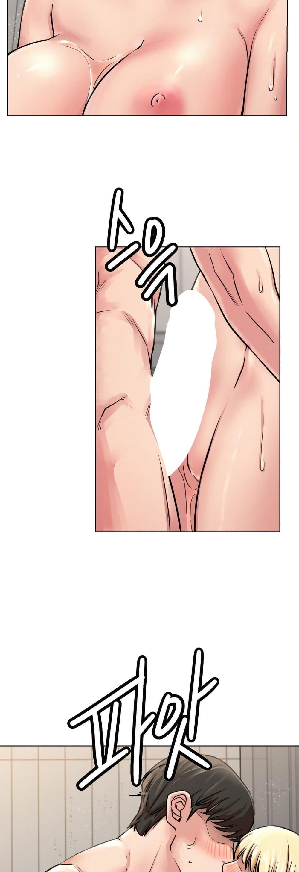 Doujin-Lc- อ่าน โดจิน มังฮวา เกาหลี ญี่ปุ่น จีน แปลไทย Staying with Ajumma ตอนที่ 1 2 3 4 5 6 7 8 9 10 11 12 13 14 ฟรี ไม่มีโฆษณา อ่าน โดจิน Manhwa เกาหลี ญี่ปุ่น จีน เรามีครบ คัดมาให้เน้นๆ โดจิน 18+ รับประกันความฟินโดย  Doujin Lc