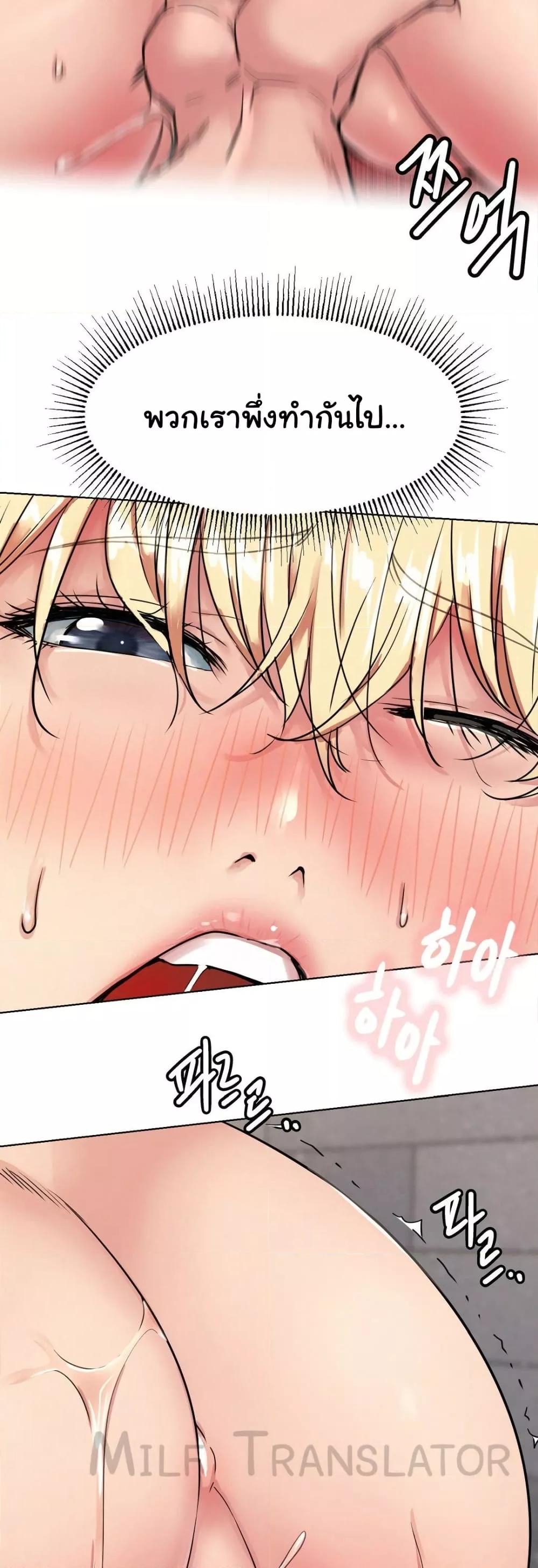 Doujin-Lc- อ่าน โดจิน มังฮวา เกาหลี ญี่ปุ่น จีน แปลไทย Staying with Ajumma ตอนที่ 1 2 3 4 5 6 7 8 9 10 11 12 13 14 ฟรี ไม่มีโฆษณา อ่าน โดจิน Manhwa เกาหลี ญี่ปุ่น จีน เรามีครบ คัดมาให้เน้นๆ โดจิน 18+ รับประกันความฟินโดย  Doujin Lc