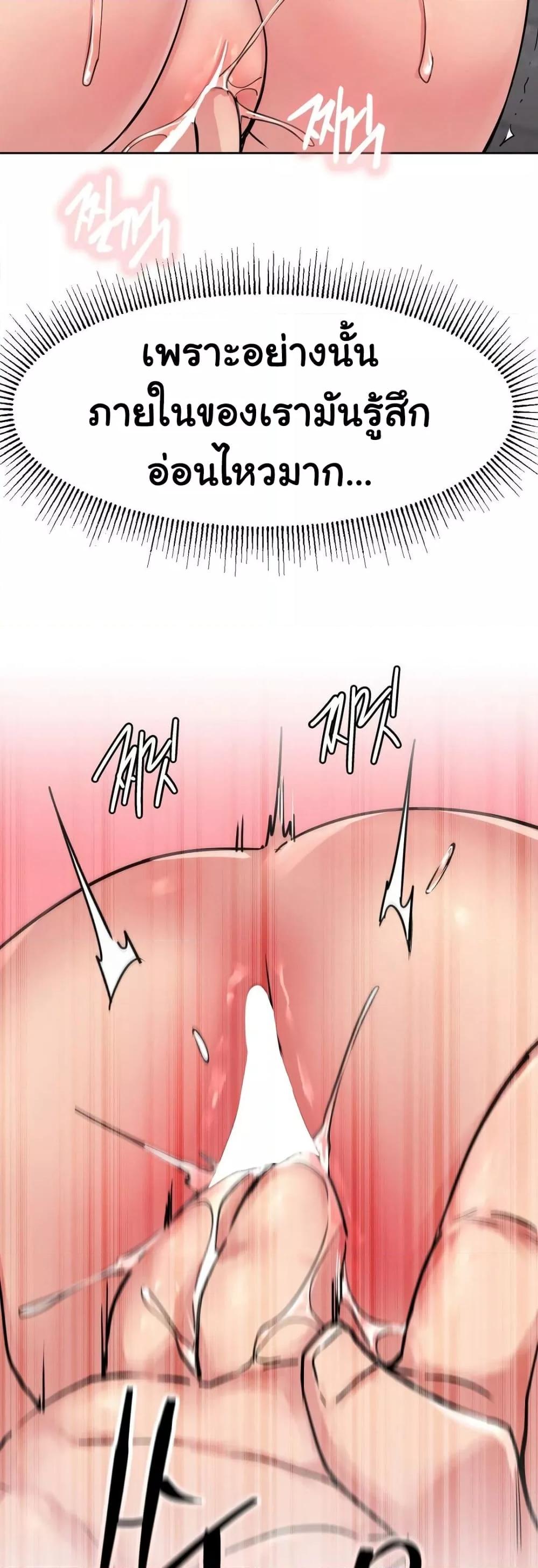 Doujin-Lc- อ่าน โดจิน มังฮวา เกาหลี ญี่ปุ่น จีน แปลไทย Staying with Ajumma ตอนที่ 1 2 3 4 5 6 7 8 9 10 11 12 13 14 ฟรี ไม่มีโฆษณา อ่าน โดจิน Manhwa เกาหลี ญี่ปุ่น จีน เรามีครบ คัดมาให้เน้นๆ โดจิน 18+ รับประกันความฟินโดย  Doujin Lc