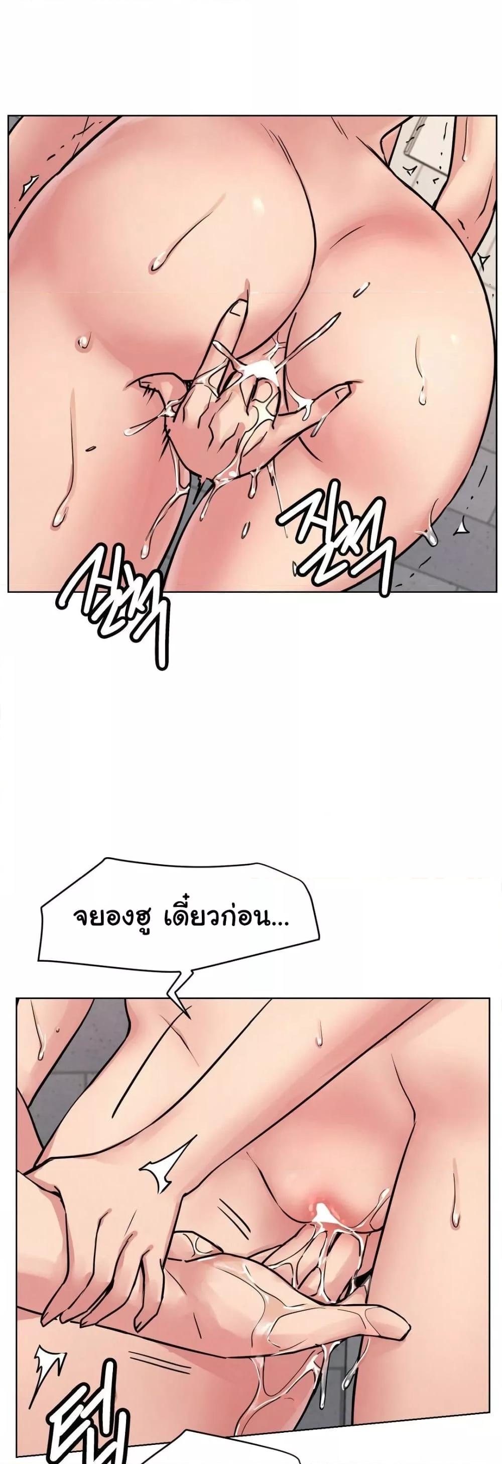 Doujin-Lc- อ่าน โดจิน มังฮวา เกาหลี ญี่ปุ่น จีน แปลไทย Staying with Ajumma ตอนที่ 1 2 3 4 5 6 7 8 9 10 11 12 13 14 ฟรี ไม่มีโฆษณา อ่าน โดจิน Manhwa เกาหลี ญี่ปุ่น จีน เรามีครบ คัดมาให้เน้นๆ โดจิน 18+ รับประกันความฟินโดย  Doujin Lc