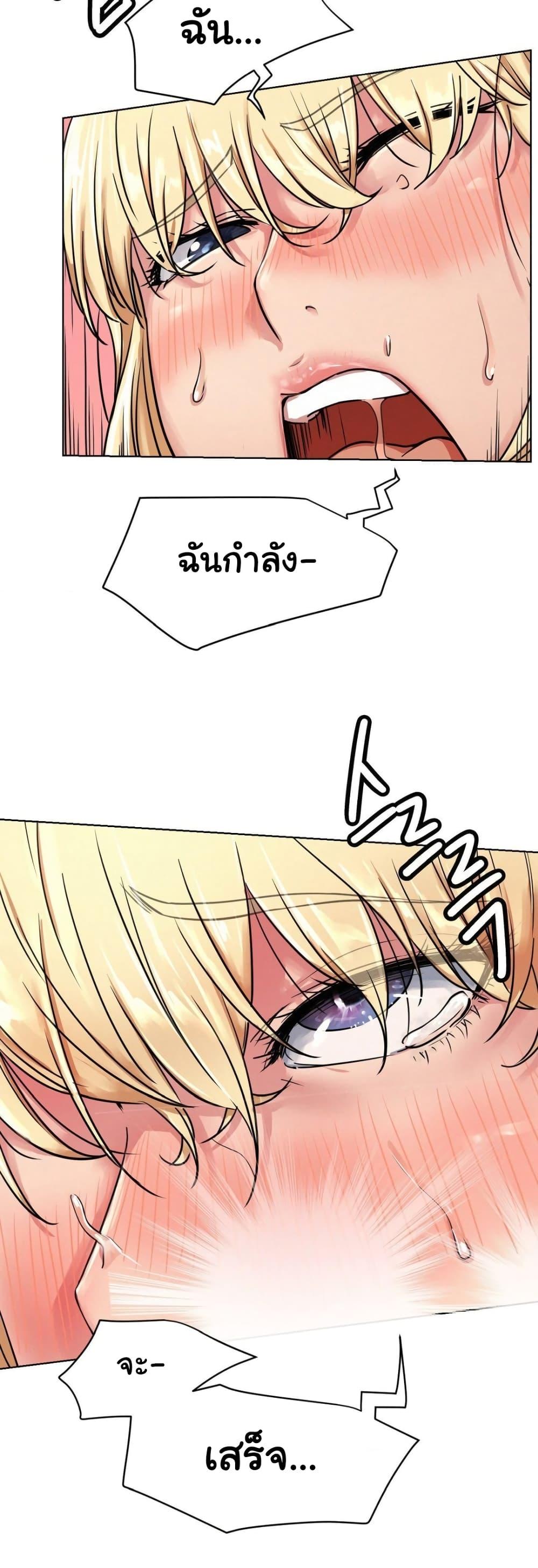 Doujin-Lc- อ่าน โดจิน มังฮวา เกาหลี ญี่ปุ่น จีน แปลไทย Staying with Ajumma ตอนที่ 1 2 3 4 5 6 7 8 9 10 11 12 13 14 ฟรี ไม่มีโฆษณา อ่าน โดจิน Manhwa เกาหลี ญี่ปุ่น จีน เรามีครบ คัดมาให้เน้นๆ โดจิน 18+ รับประกันความฟินโดย  Doujin Lc