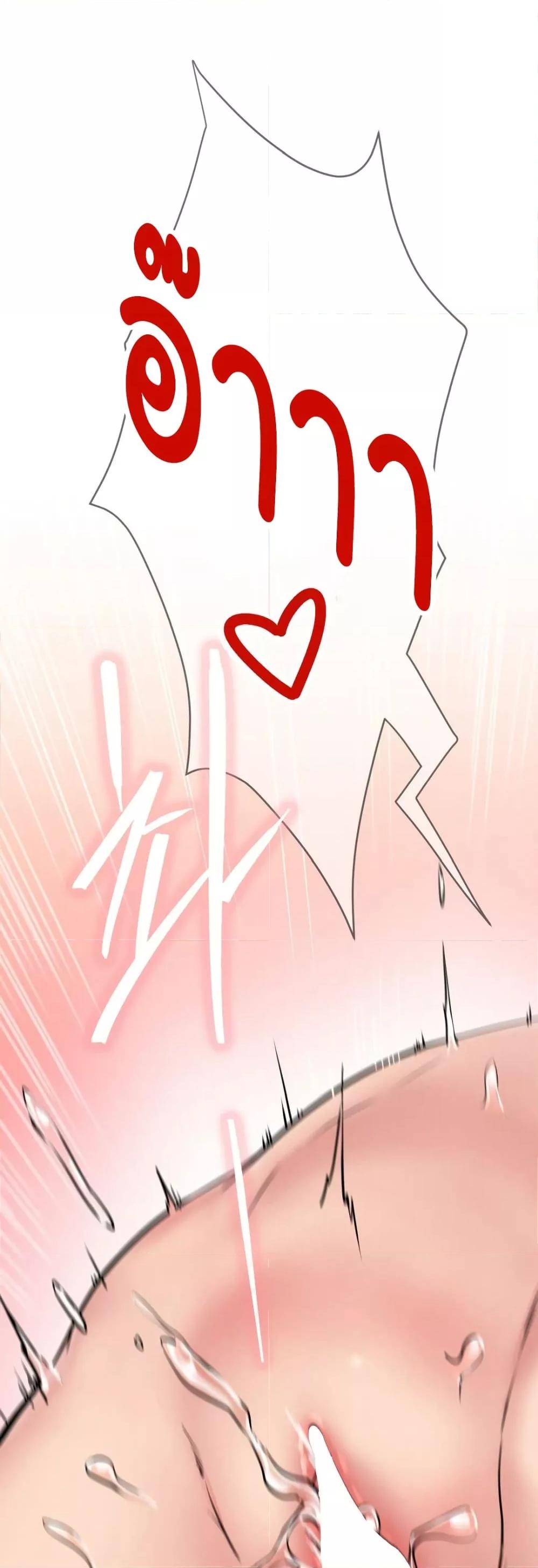 Doujin-Lc- อ่าน โดจิน มังฮวา เกาหลี ญี่ปุ่น จีน แปลไทย Staying with Ajumma ตอนที่ 1 2 3 4 5 6 7 8 9 10 11 12 13 14 ฟรี ไม่มีโฆษณา อ่าน โดจิน Manhwa เกาหลี ญี่ปุ่น จีน เรามีครบ คัดมาให้เน้นๆ โดจิน 18+ รับประกันความฟินโดย  Doujin Lc