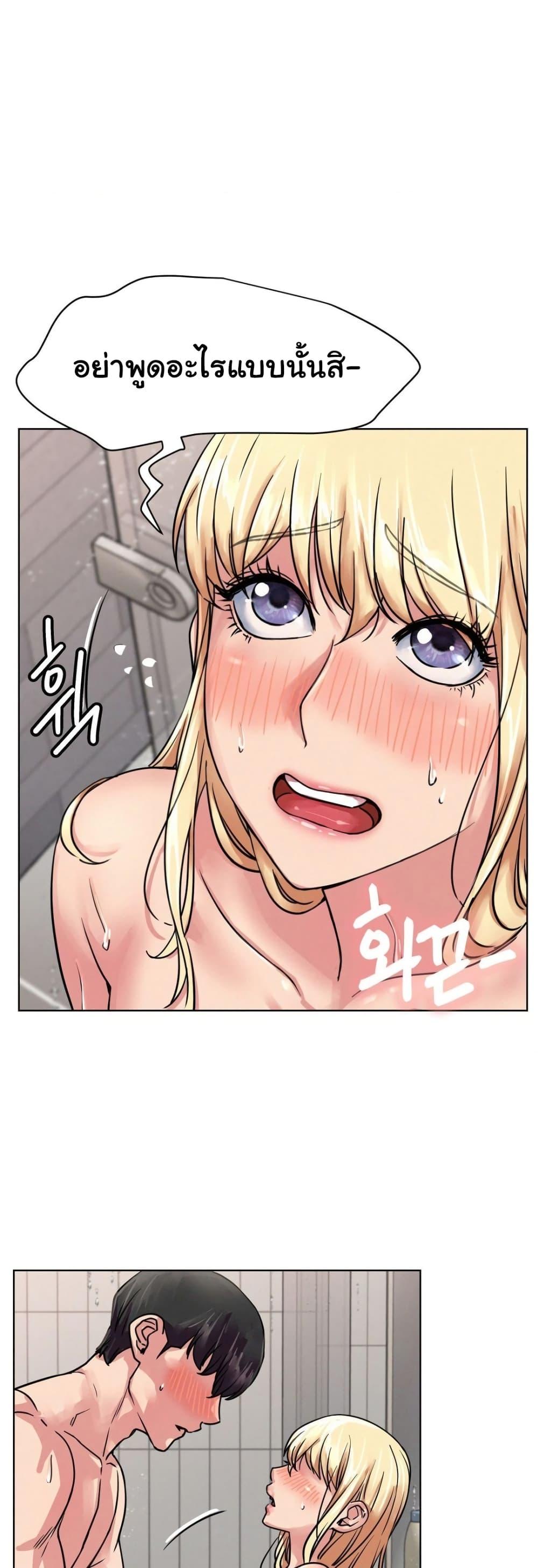 Doujin-Lc- อ่าน โดจิน มังฮวา เกาหลี ญี่ปุ่น จีน แปลไทย Staying with Ajumma ตอนที่ 1 2 3 4 5 6 7 8 9 10 11 12 13 14 ฟรี ไม่มีโฆษณา อ่าน โดจิน Manhwa เกาหลี ญี่ปุ่น จีน เรามีครบ คัดมาให้เน้นๆ โดจิน 18+ รับประกันความฟินโดย  Doujin Lc
