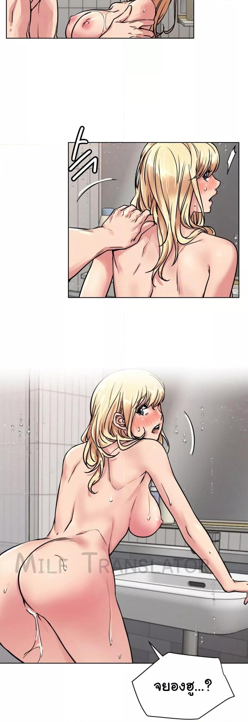 Doujin-Lc- อ่าน โดจิน มังฮวา เกาหลี ญี่ปุ่น จีน แปลไทย Staying with Ajumma ตอนที่ 1 2 3 4 5 6 7 8 9 10 11 12 13 14 ฟรี ไม่มีโฆษณา อ่าน โดจิน Manhwa เกาหลี ญี่ปุ่น จีน เรามีครบ คัดมาให้เน้นๆ โดจิน 18+ รับประกันความฟินโดย  Doujin Lc