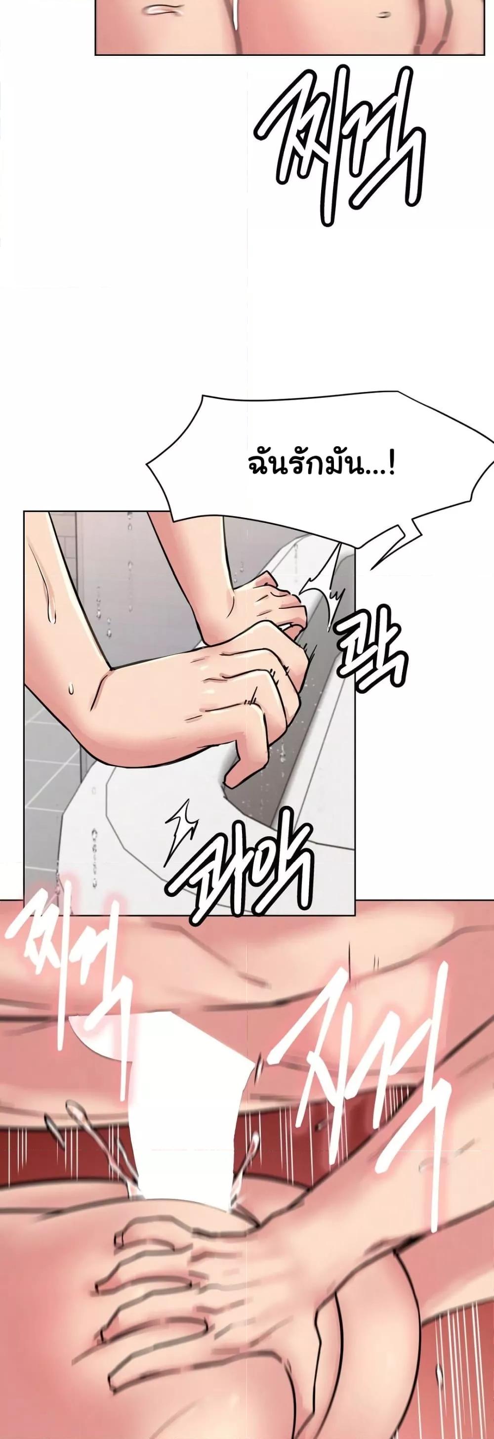 Doujin-Lc- อ่าน โดจิน มังฮวา เกาหลี ญี่ปุ่น จีน แปลไทย Staying with Ajumma ตอนที่ 1 2 3 4 5 6 7 8 9 10 11 12 13 14 ฟรี ไม่มีโฆษณา อ่าน โดจิน Manhwa เกาหลี ญี่ปุ่น จีน เรามีครบ คัดมาให้เน้นๆ โดจิน 18+ รับประกันความฟินโดย  Doujin Lc