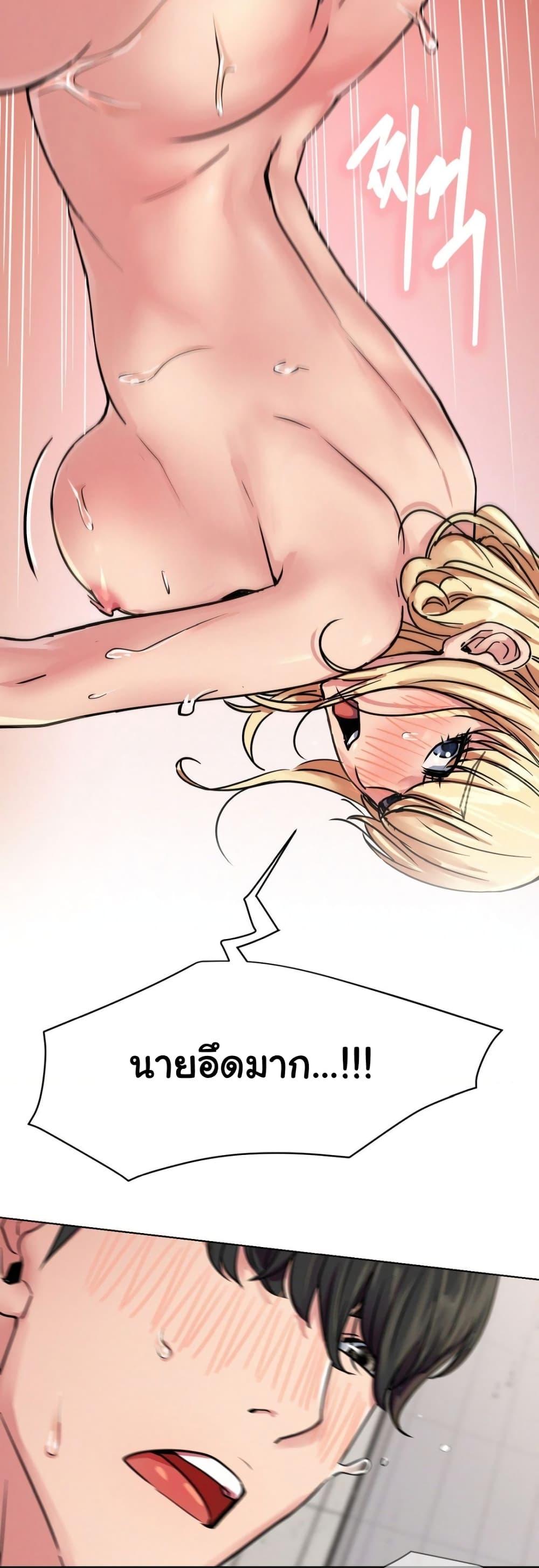 Doujin-Lc- อ่าน โดจิน มังฮวา เกาหลี ญี่ปุ่น จีน แปลไทย Staying with Ajumma ตอนที่ 1 2 3 4 5 6 7 8 9 10 11 12 13 14 ฟรี ไม่มีโฆษณา อ่าน โดจิน Manhwa เกาหลี ญี่ปุ่น จีน เรามีครบ คัดมาให้เน้นๆ โดจิน 18+ รับประกันความฟินโดย  Doujin Lc
