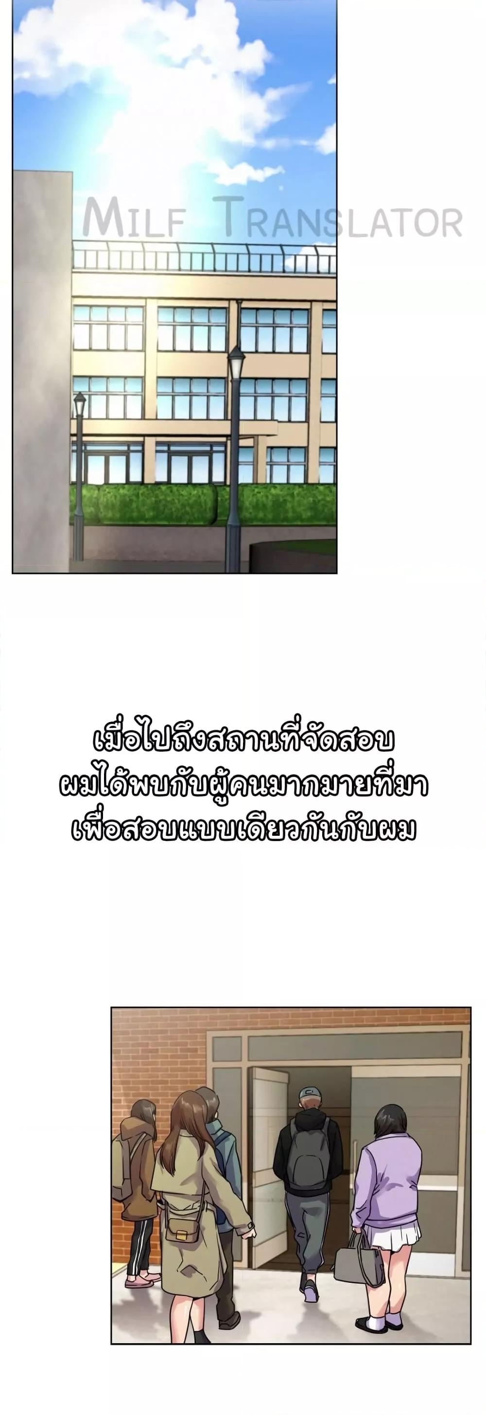 Doujin-Lc- อ่าน โดจิน มังฮวา เกาหลี ญี่ปุ่น จีน แปลไทย Staying with Ajumma ตอนที่ 1 2 3 4 5 6 7 8 9 10 11 12 13 14 ฟรี ไม่มีโฆษณา อ่าน โดจิน Manhwa เกาหลี ญี่ปุ่น จีน เรามีครบ คัดมาให้เน้นๆ โดจิน 18+ รับประกันความฟินโดย  Doujin Lc