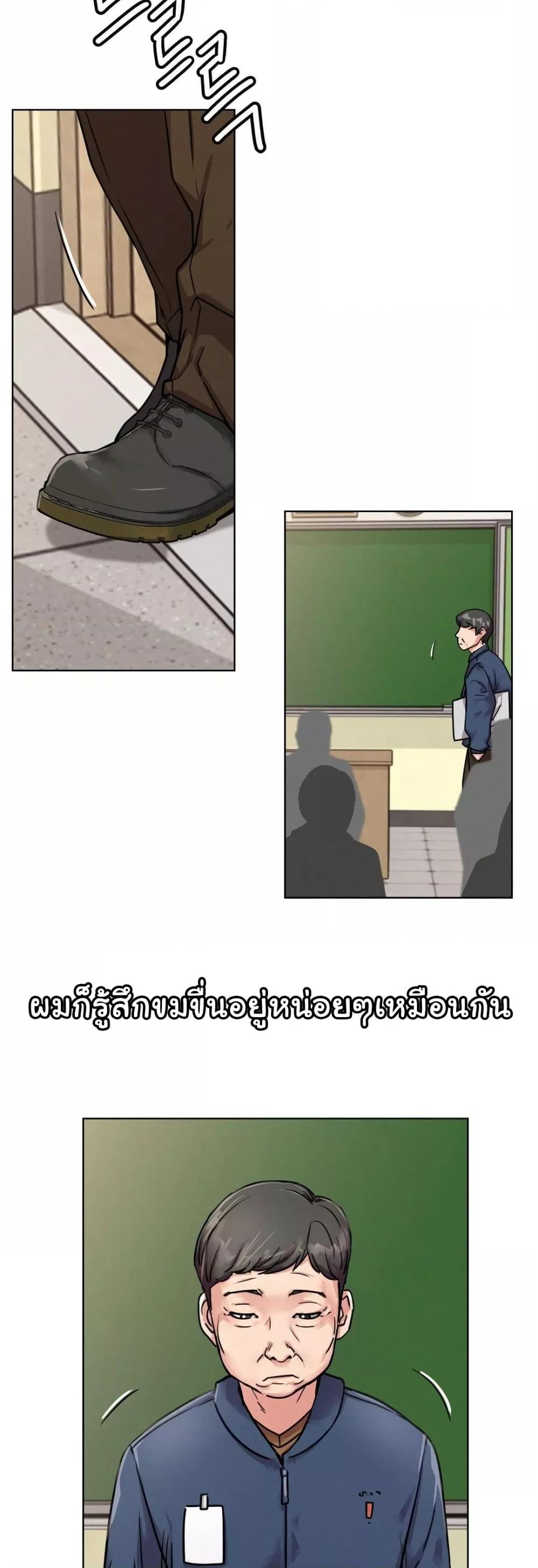 Doujin-Lc- อ่าน โดจิน มังฮวา เกาหลี ญี่ปุ่น จีน แปลไทย Staying with Ajumma ตอนที่ 1 2 3 4 5 6 7 8 9 10 11 12 13 14 ฟรี ไม่มีโฆษณา อ่าน โดจิน Manhwa เกาหลี ญี่ปุ่น จีน เรามีครบ คัดมาให้เน้นๆ โดจิน 18+ รับประกันความฟินโดย  Doujin Lc