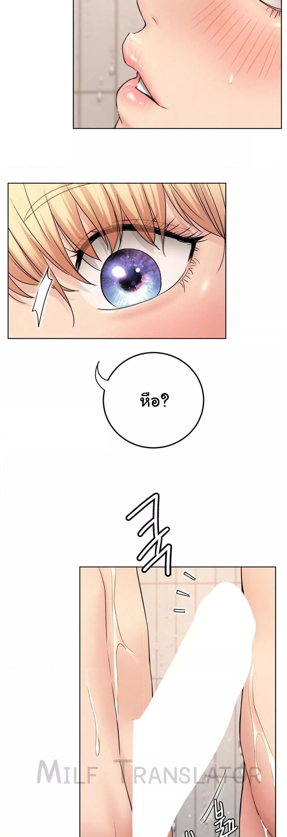 Doujin-Lc- อ่าน โดจิน มังฮวา เกาหลี ญี่ปุ่น จีน แปลไทย Staying with Ajumma ตอนที่ 1 2 3 4 5 6 7 8 9 10 11 12 13 14 ฟรี ไม่มีโฆษณา อ่าน โดจิน Manhwa เกาหลี ญี่ปุ่น จีน เรามีครบ คัดมาให้เน้นๆ โดจิน 18+ รับประกันความฟินโดย  Doujin Lc