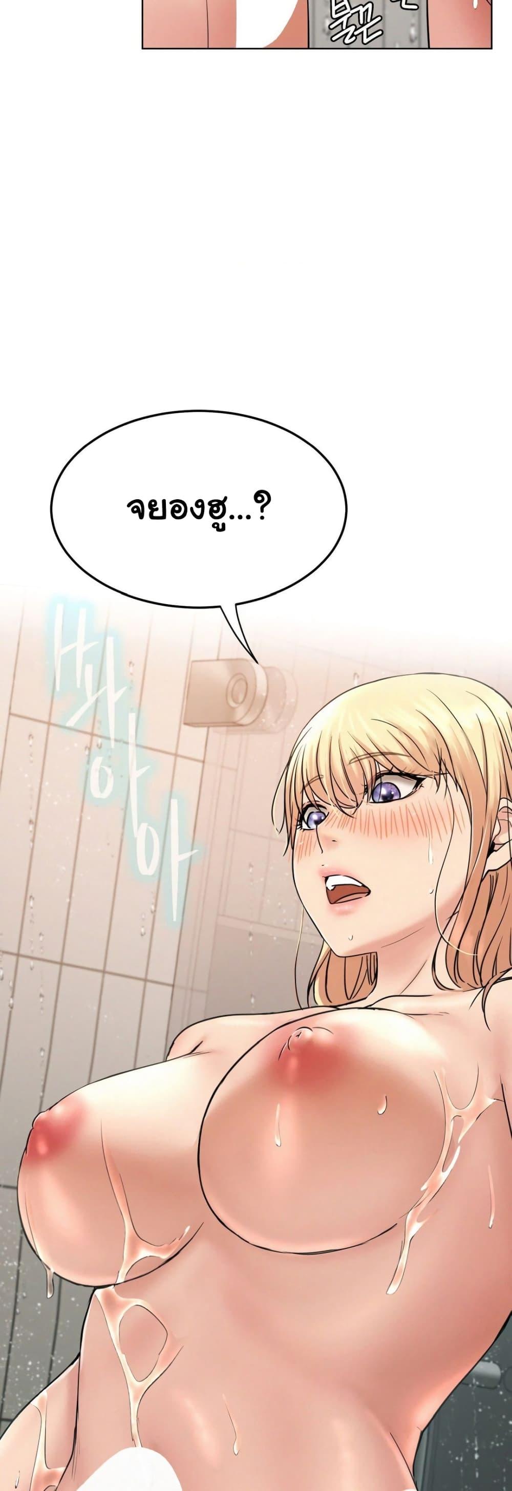 Doujin-Lc- อ่าน โดจิน มังฮวา เกาหลี ญี่ปุ่น จีน แปลไทย Staying with Ajumma ตอนที่ 1 2 3 4 5 6 7 8 9 10 11 12 13 14 ฟรี ไม่มีโฆษณา อ่าน โดจิน Manhwa เกาหลี ญี่ปุ่น จีน เรามีครบ คัดมาให้เน้นๆ โดจิน 18+ รับประกันความฟินโดย  Doujin Lc