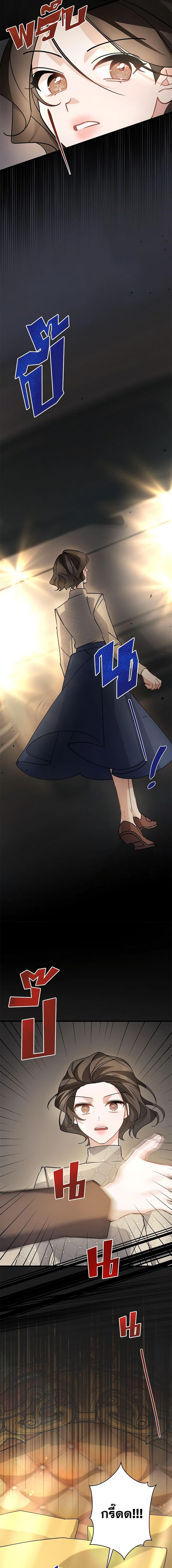 Manga-lc-com อ่านมังงะ อ่านการ์ตูน ออนไลน์ ฟรี I’m Sure It’s My Baby ตอนที่ 1 2 3 4 5 6 7 8 9 10 11 12 13 14 ฟรี ไม่มีโฆษณา Manga-lc - อ่าน มังงะ อ่าน การ์ตูน ออนไลน์ อ่านมังงะ ฟรี