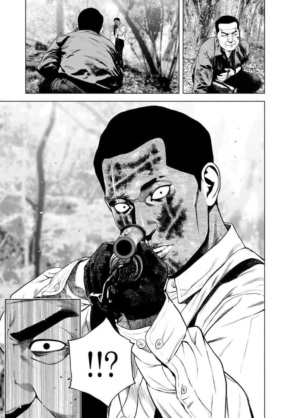 Manga-lc-com อ่านมังงะ อ่านการ์ตูน ออนไลน์ ฟรี Furitsumore Kodoku na Shi yo ตอนที่ 1 2 3 4 5 6 7 8 9 10 11 12 13 14 ฟรี ไม่มีโฆษณา Manga-lc - อ่าน มังงะ อ่าน การ์ตูน ออนไลน์ อ่านมังงะ ฟรี