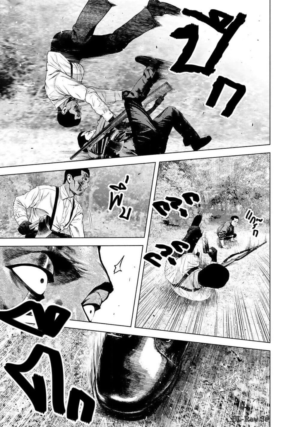 Manga-lc-com อ่านมังงะ อ่านการ์ตูน ออนไลน์ ฟรี Furitsumore Kodoku na Shi yo ตอนที่ 1 2 3 4 5 6 7 8 9 10 11 12 13 14 ฟรี ไม่มีโฆษณา Manga-lc - อ่าน มังงะ อ่าน การ์ตูน ออนไลน์ อ่านมังงะ ฟรี