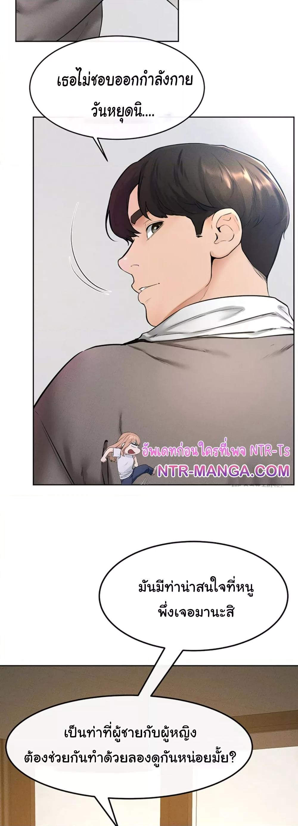Doujin-Lc- อ่าน โดจิน มังฮวา เกาหลี ญี่ปุ่น จีน แปลไทย My New Family Treats me Well ตอนที่ 1 2 3 4 5 6 7 8 9 10 11 12 13 14 ฟรี ไม่มีโฆษณา อ่าน โดจิน Manhwa เกาหลี ญี่ปุ่น จีน เรามีครบ คัดมาให้เน้นๆ โดจิน 18+ รับประกันความฟินโดย  Doujin Lc