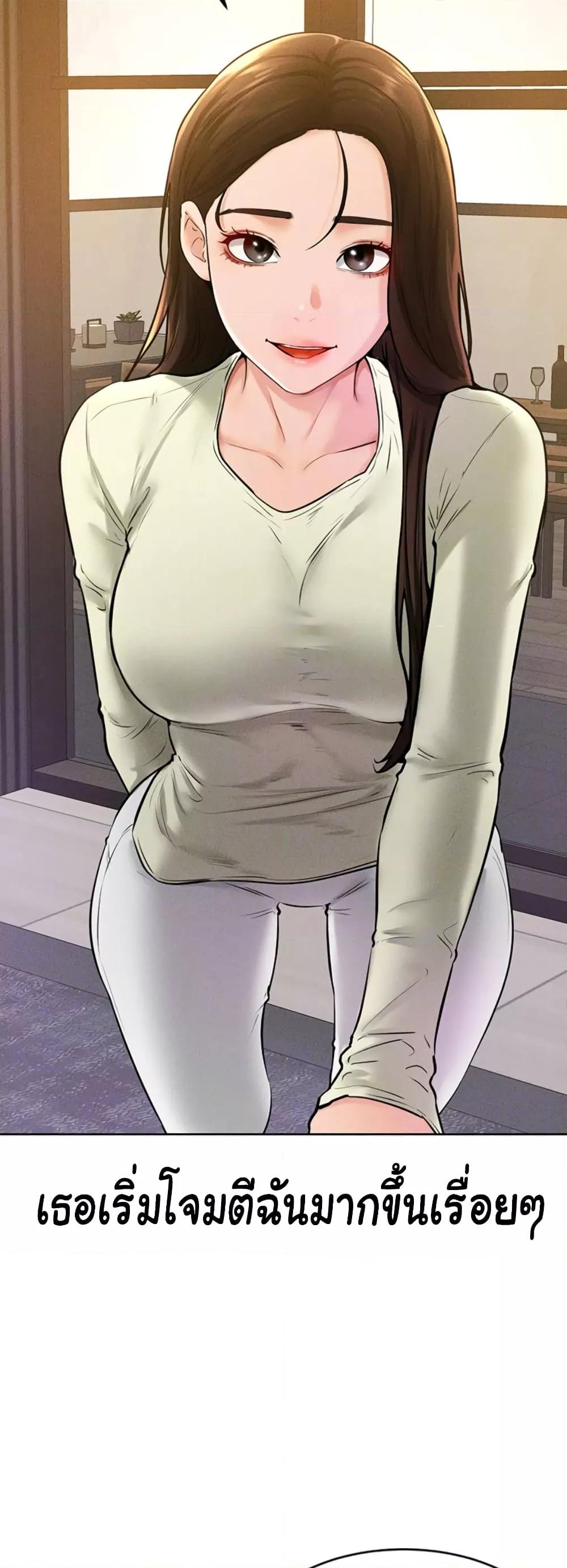 Doujin-Lc- อ่าน โดจิน มังฮวา เกาหลี ญี่ปุ่น จีน แปลไทย My New Family Treats me Well ตอนที่ 1 2 3 4 5 6 7 8 9 10 11 12 13 14 ฟรี ไม่มีโฆษณา อ่าน โดจิน Manhwa เกาหลี ญี่ปุ่น จีน เรามีครบ คัดมาให้เน้นๆ โดจิน 18+ รับประกันความฟินโดย  Doujin Lc