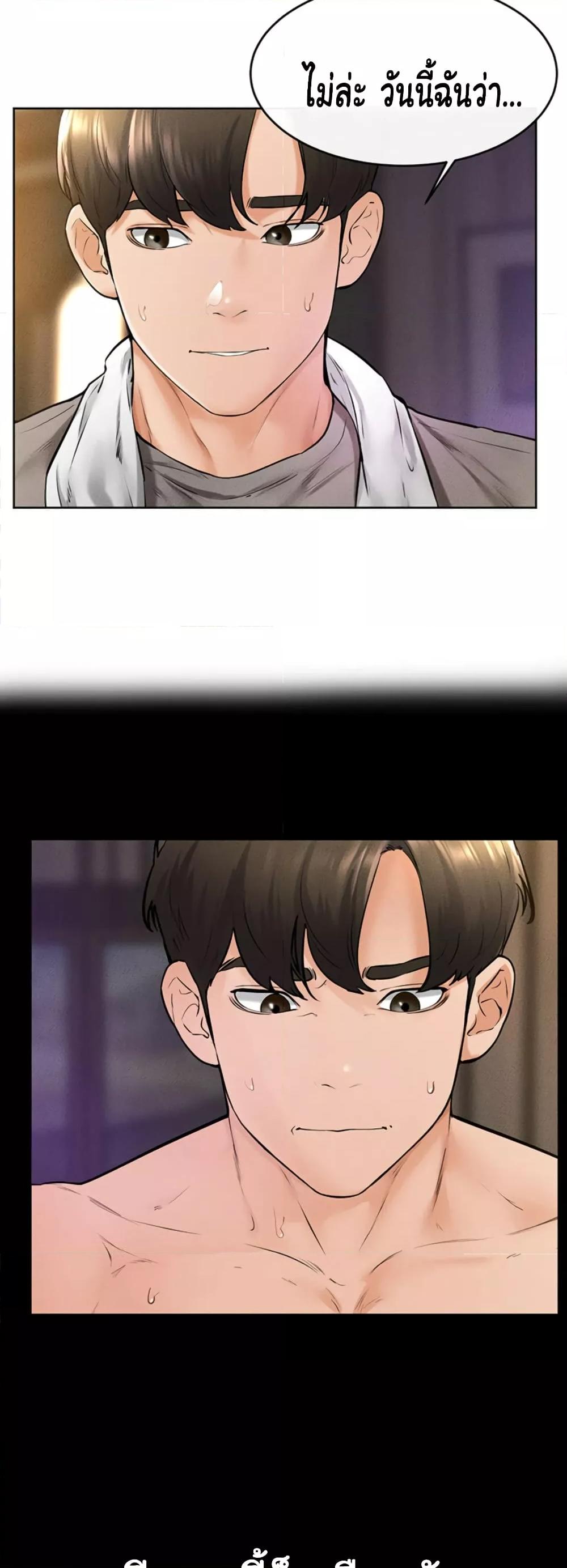 Doujin-Lc- อ่าน โดจิน มังฮวา เกาหลี ญี่ปุ่น จีน แปลไทย My New Family Treats me Well ตอนที่ 1 2 3 4 5 6 7 8 9 10 11 12 13 14 ฟรี ไม่มีโฆษณา อ่าน โดจิน Manhwa เกาหลี ญี่ปุ่น จีน เรามีครบ คัดมาให้เน้นๆ โดจิน 18+ รับประกันความฟินโดย  Doujin Lc