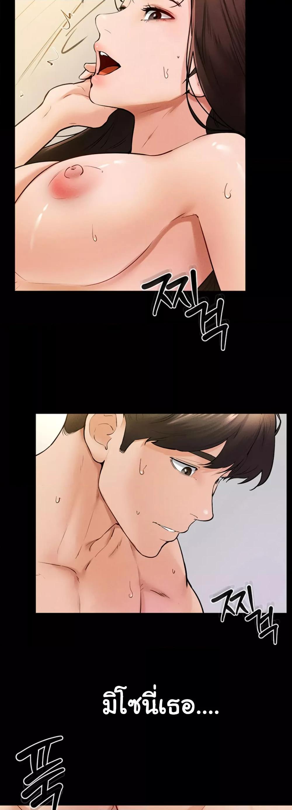 Doujin-Lc- อ่าน โดจิน มังฮวา เกาหลี ญี่ปุ่น จีน แปลไทย My New Family Treats me Well ตอนที่ 1 2 3 4 5 6 7 8 9 10 11 12 13 14 ฟรี ไม่มีโฆษณา อ่าน โดจิน Manhwa เกาหลี ญี่ปุ่น จีน เรามีครบ คัดมาให้เน้นๆ โดจิน 18+ รับประกันความฟินโดย  Doujin Lc