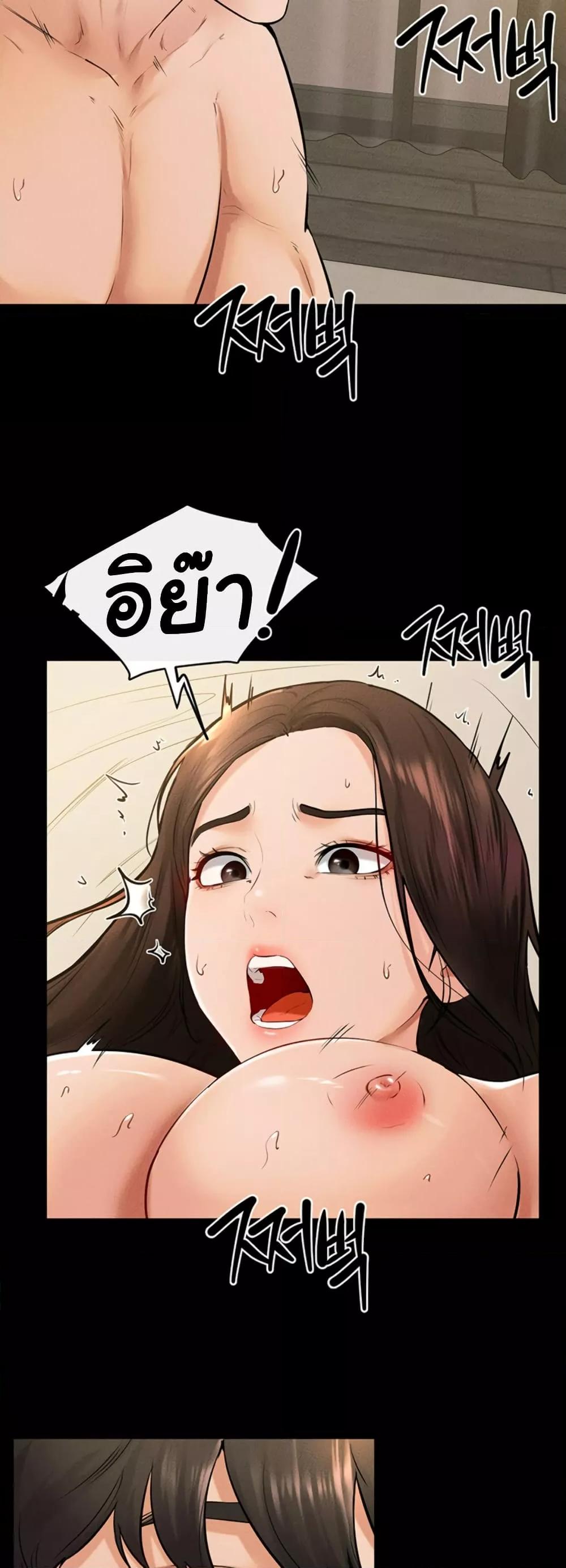 Doujin-Lc- อ่าน โดจิน มังฮวา เกาหลี ญี่ปุ่น จีน แปลไทย My New Family Treats me Well ตอนที่ 1 2 3 4 5 6 7 8 9 10 11 12 13 14 ฟรี ไม่มีโฆษณา อ่าน โดจิน Manhwa เกาหลี ญี่ปุ่น จีน เรามีครบ คัดมาให้เน้นๆ โดจิน 18+ รับประกันความฟินโดย  Doujin Lc