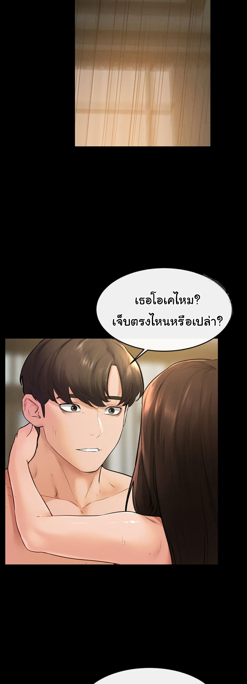 Doujin-Lc- อ่าน โดจิน มังฮวา เกาหลี ญี่ปุ่น จีน แปลไทย My New Family Treats me Well ตอนที่ 1 2 3 4 5 6 7 8 9 10 11 12 13 14 ฟรี ไม่มีโฆษณา อ่าน โดจิน Manhwa เกาหลี ญี่ปุ่น จีน เรามีครบ คัดมาให้เน้นๆ โดจิน 18+ รับประกันความฟินโดย  Doujin Lc
