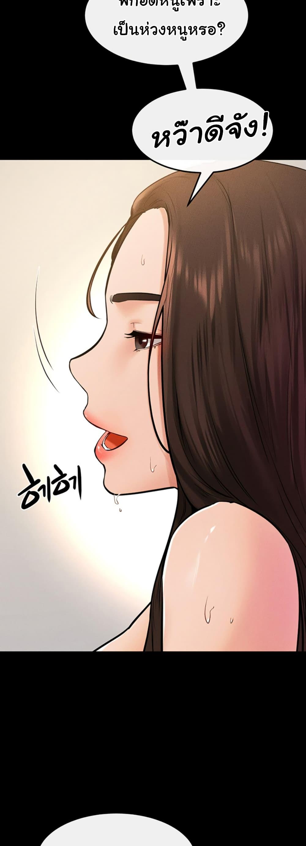 Doujin-Lc- อ่าน โดจิน มังฮวา เกาหลี ญี่ปุ่น จีน แปลไทย My New Family Treats me Well ตอนที่ 1 2 3 4 5 6 7 8 9 10 11 12 13 14 ฟรี ไม่มีโฆษณา อ่าน โดจิน Manhwa เกาหลี ญี่ปุ่น จีน เรามีครบ คัดมาให้เน้นๆ โดจิน 18+ รับประกันความฟินโดย  Doujin Lc