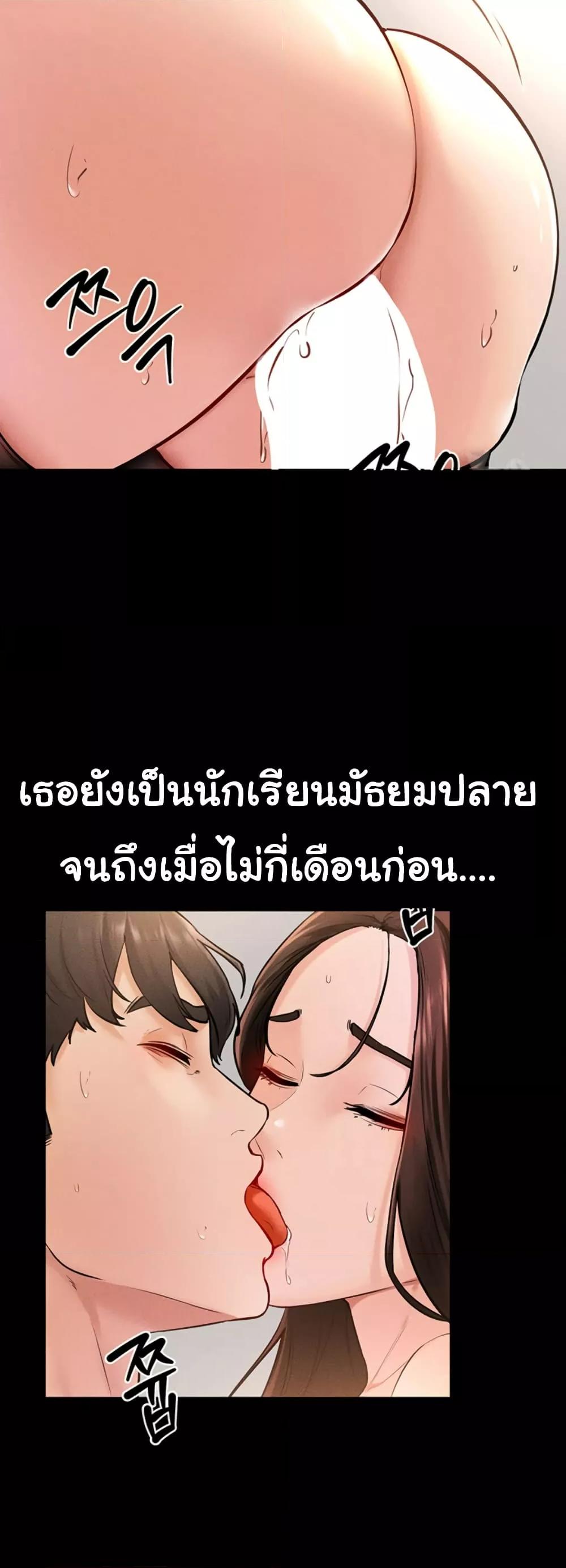 Doujin-Lc- อ่าน โดจิน มังฮวา เกาหลี ญี่ปุ่น จีน แปลไทย My New Family Treats me Well ตอนที่ 1 2 3 4 5 6 7 8 9 10 11 12 13 14 ฟรี ไม่มีโฆษณา อ่าน โดจิน Manhwa เกาหลี ญี่ปุ่น จีน เรามีครบ คัดมาให้เน้นๆ โดจิน 18+ รับประกันความฟินโดย  Doujin Lc