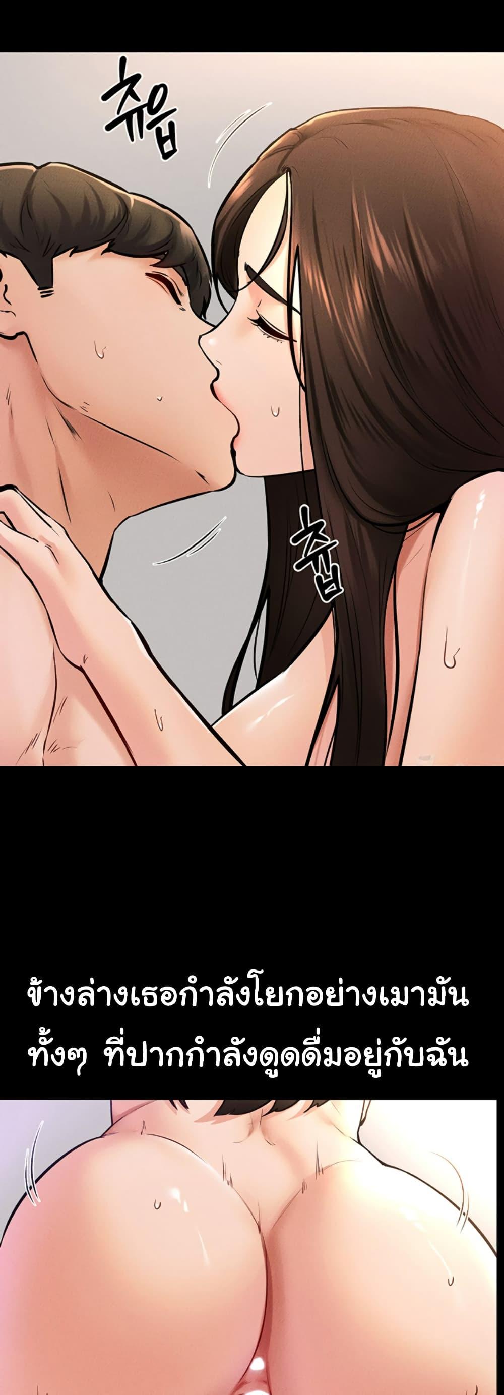 Doujin-Lc- อ่าน โดจิน มังฮวา เกาหลี ญี่ปุ่น จีน แปลไทย My New Family Treats me Well ตอนที่ 1 2 3 4 5 6 7 8 9 10 11 12 13 14 ฟรี ไม่มีโฆษณา อ่าน โดจิน Manhwa เกาหลี ญี่ปุ่น จีน เรามีครบ คัดมาให้เน้นๆ โดจิน 18+ รับประกันความฟินโดย  Doujin Lc