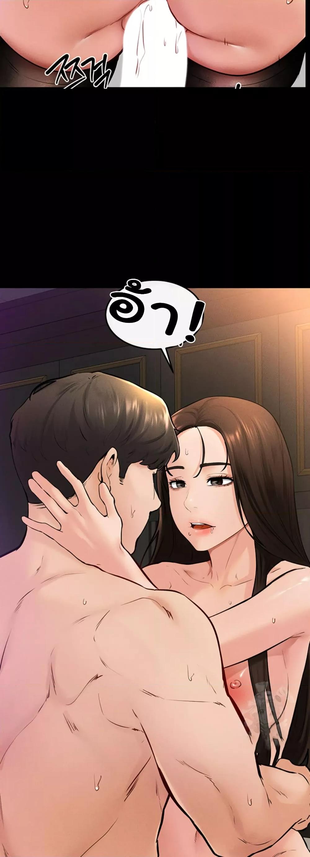 Doujin-Lc- อ่าน โดจิน มังฮวา เกาหลี ญี่ปุ่น จีน แปลไทย My New Family Treats me Well ตอนที่ 1 2 3 4 5 6 7 8 9 10 11 12 13 14 ฟรี ไม่มีโฆษณา อ่าน โดจิน Manhwa เกาหลี ญี่ปุ่น จีน เรามีครบ คัดมาให้เน้นๆ โดจิน 18+ รับประกันความฟินโดย  Doujin Lc