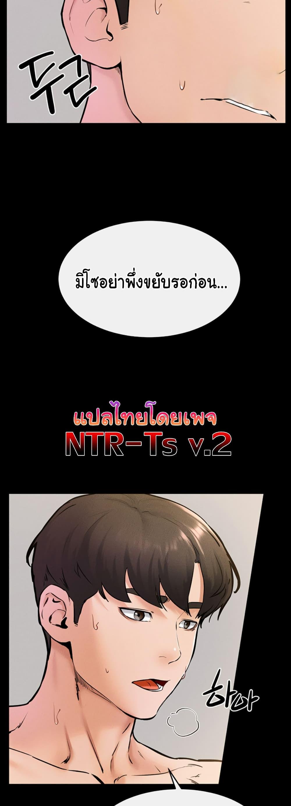 Doujin-Lc- อ่าน โดจิน มังฮวา เกาหลี ญี่ปุ่น จีน แปลไทย My New Family Treats me Well ตอนที่ 1 2 3 4 5 6 7 8 9 10 11 12 13 14 ฟรี ไม่มีโฆษณา อ่าน โดจิน Manhwa เกาหลี ญี่ปุ่น จีน เรามีครบ คัดมาให้เน้นๆ โดจิน 18+ รับประกันความฟินโดย  Doujin Lc