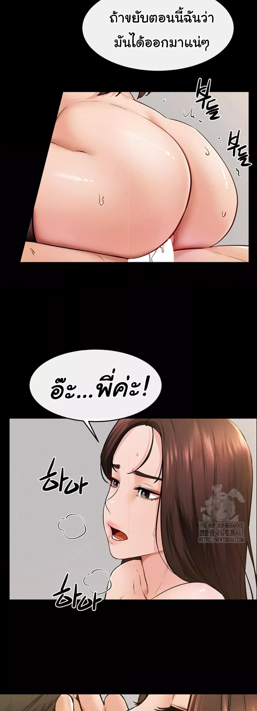 Doujin-Lc- อ่าน โดจิน มังฮวา เกาหลี ญี่ปุ่น จีน แปลไทย My New Family Treats me Well ตอนที่ 1 2 3 4 5 6 7 8 9 10 11 12 13 14 ฟรี ไม่มีโฆษณา อ่าน โดจิน Manhwa เกาหลี ญี่ปุ่น จีน เรามีครบ คัดมาให้เน้นๆ โดจิน 18+ รับประกันความฟินโดย  Doujin Lc