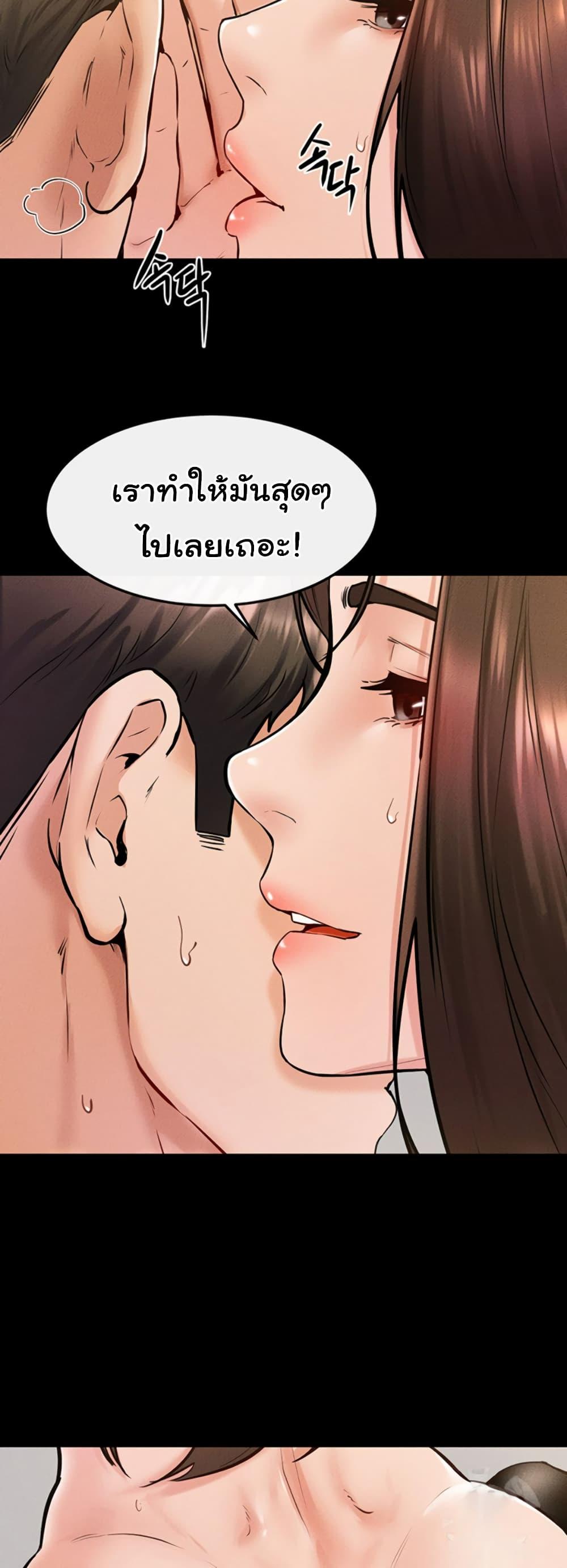 Doujin-Lc- อ่าน โดจิน มังฮวา เกาหลี ญี่ปุ่น จีน แปลไทย My New Family Treats me Well ตอนที่ 1 2 3 4 5 6 7 8 9 10 11 12 13 14 ฟรี ไม่มีโฆษณา อ่าน โดจิน Manhwa เกาหลี ญี่ปุ่น จีน เรามีครบ คัดมาให้เน้นๆ โดจิน 18+ รับประกันความฟินโดย  Doujin Lc