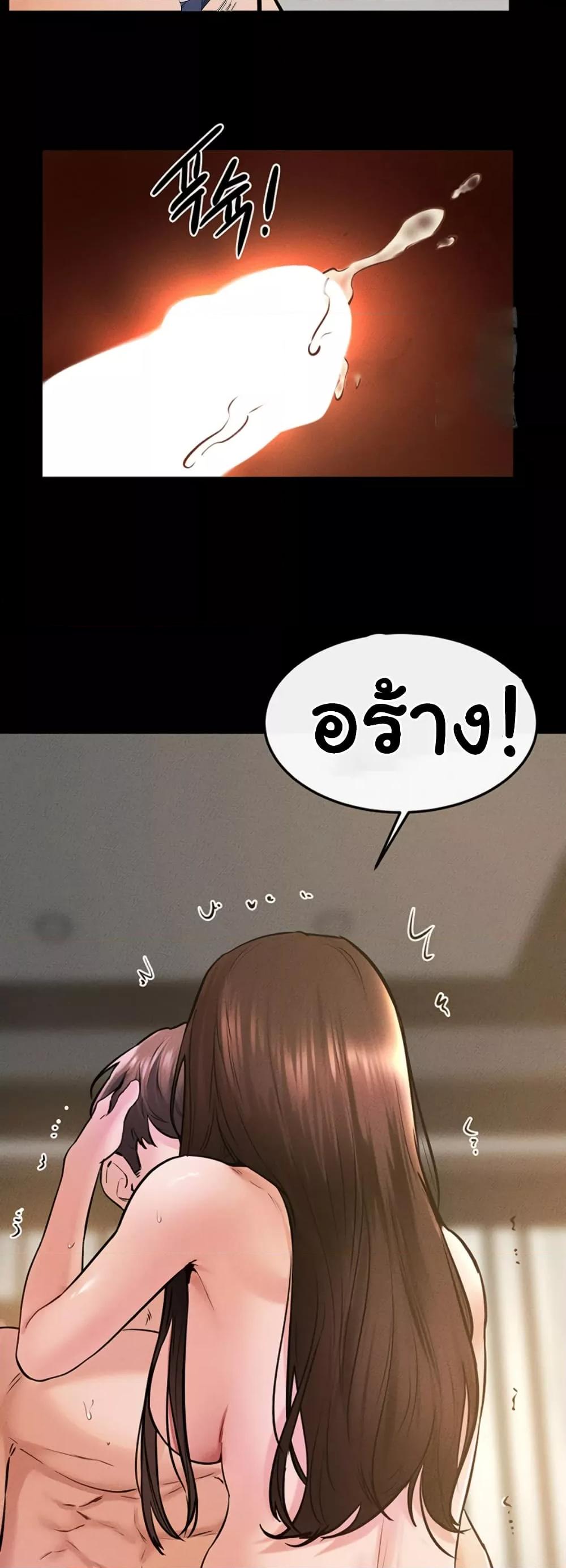Doujin-Lc- อ่าน โดจิน มังฮวา เกาหลี ญี่ปุ่น จีน แปลไทย My New Family Treats me Well ตอนที่ 1 2 3 4 5 6 7 8 9 10 11 12 13 14 ฟรี ไม่มีโฆษณา อ่าน โดจิน Manhwa เกาหลี ญี่ปุ่น จีน เรามีครบ คัดมาให้เน้นๆ โดจิน 18+ รับประกันความฟินโดย  Doujin Lc