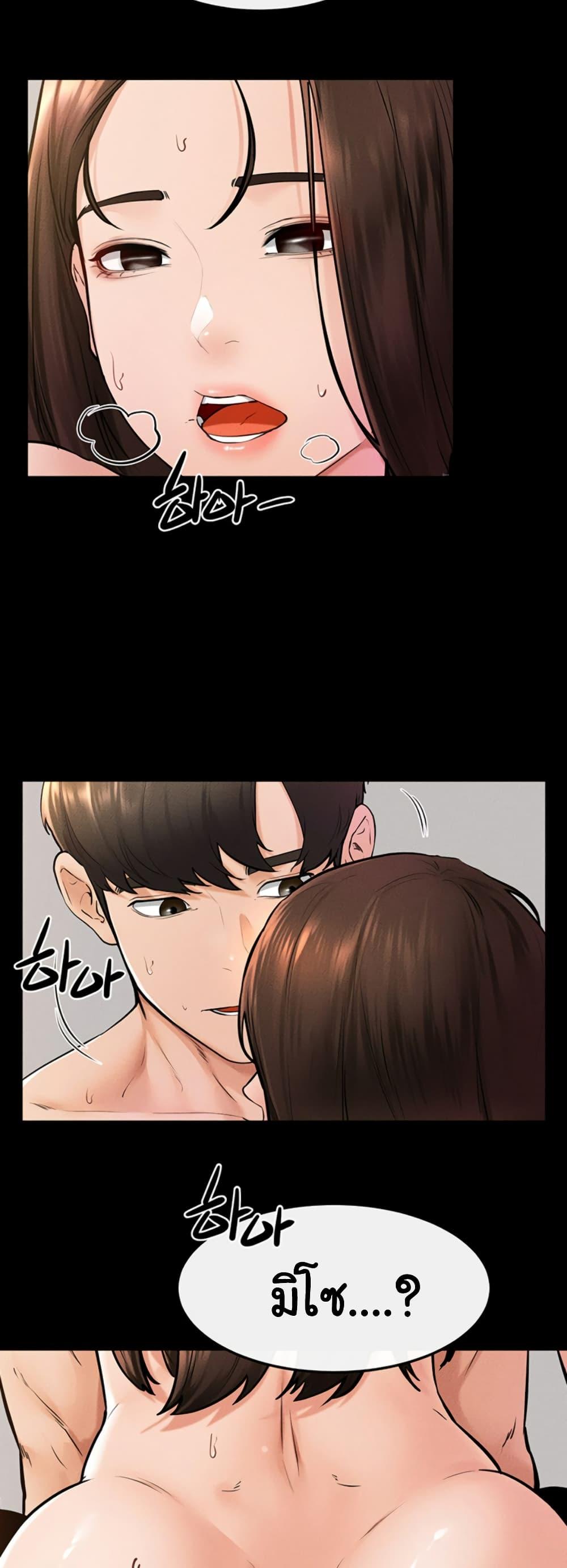Doujin-Lc- อ่าน โดจิน มังฮวา เกาหลี ญี่ปุ่น จีน แปลไทย My New Family Treats me Well ตอนที่ 1 2 3 4 5 6 7 8 9 10 11 12 13 14 ฟรี ไม่มีโฆษณา อ่าน โดจิน Manhwa เกาหลี ญี่ปุ่น จีน เรามีครบ คัดมาให้เน้นๆ โดจิน 18+ รับประกันความฟินโดย  Doujin Lc