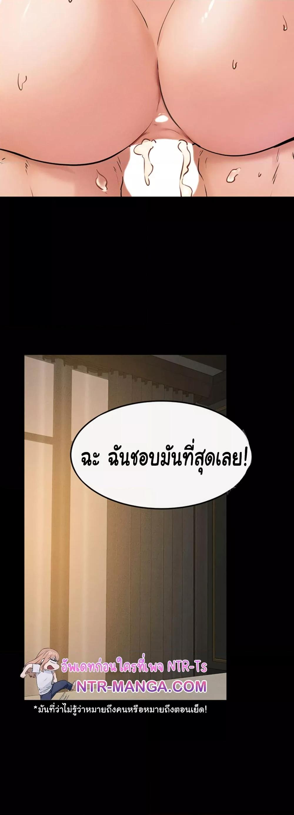 Doujin-Lc- อ่าน โดจิน มังฮวา เกาหลี ญี่ปุ่น จีน แปลไทย My New Family Treats me Well ตอนที่ 1 2 3 4 5 6 7 8 9 10 11 12 13 14 ฟรี ไม่มีโฆษณา อ่าน โดจิน Manhwa เกาหลี ญี่ปุ่น จีน เรามีครบ คัดมาให้เน้นๆ โดจิน 18+ รับประกันความฟินโดย  Doujin Lc