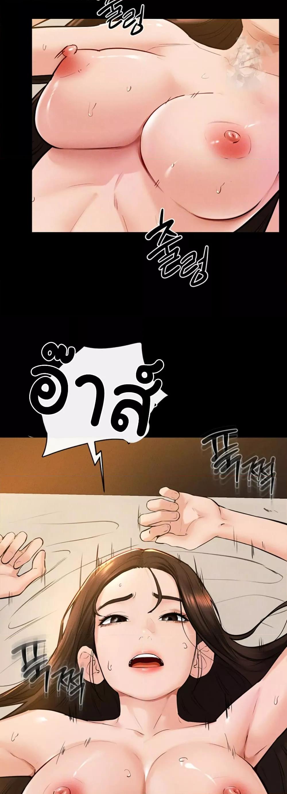 Doujin-Lc- อ่าน โดจิน มังฮวา เกาหลี ญี่ปุ่น จีน แปลไทย My New Family Treats me Well ตอนที่ 1 2 3 4 5 6 7 8 9 10 11 12 13 14 ฟรี ไม่มีโฆษณา อ่าน โดจิน Manhwa เกาหลี ญี่ปุ่น จีน เรามีครบ คัดมาให้เน้นๆ โดจิน 18+ รับประกันความฟินโดย  Doujin Lc