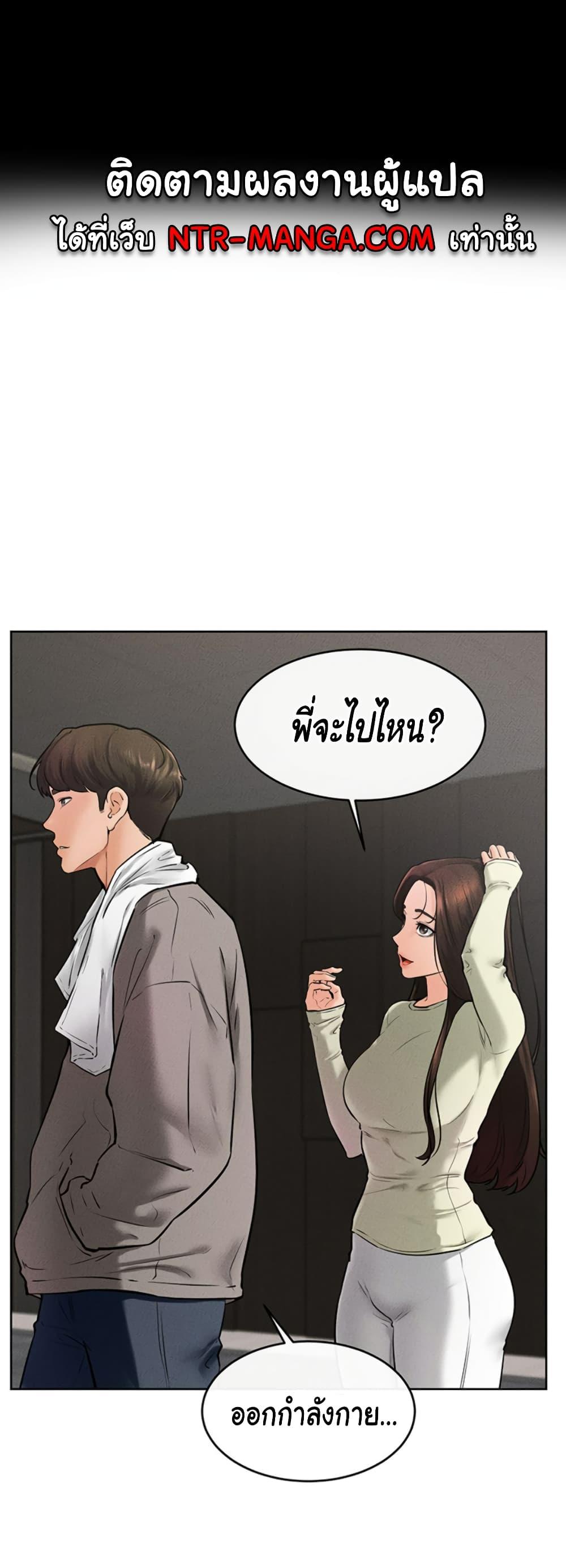 Doujin-Lc- อ่าน โดจิน มังฮวา เกาหลี ญี่ปุ่น จีน แปลไทย My New Family Treats me Well ตอนที่ 1 2 3 4 5 6 7 8 9 10 11 12 13 14 ฟรี ไม่มีโฆษณา อ่าน โดจิน Manhwa เกาหลี ญี่ปุ่น จีน เรามีครบ คัดมาให้เน้นๆ โดจิน 18+ รับประกันความฟินโดย  Doujin Lc