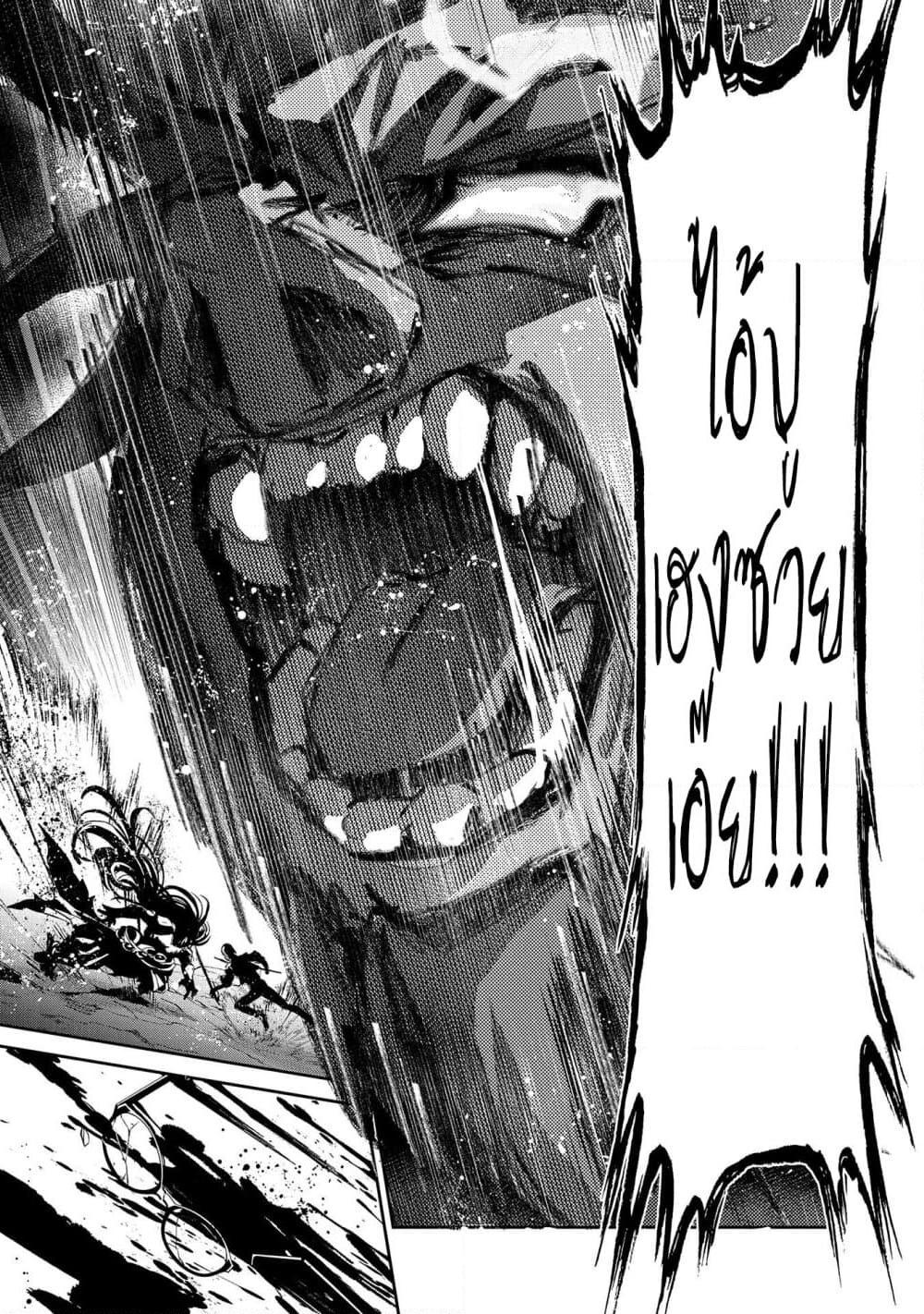 Manga-lc-com อ่านมังงะ อ่านการ์ตูน ออนไลน์ ฟรี A Wild Last Boss Appeared! ตอนที่ 1 2 3 4 5 6 7 8 9 10 11 12 13 14 ฟรี ไม่มีโฆษณา Manga-lc - อ่าน มังงะ อ่าน การ์ตูน ออนไลน์ อ่านมังงะ ฟรี