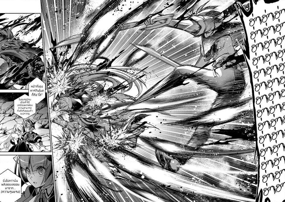 Manga-lc-com อ่านมังงะ อ่านการ์ตูน ออนไลน์ ฟรี A Wild Last Boss Appeared! ตอนที่ 1 2 3 4 5 6 7 8 9 10 11 12 13 14 ฟรี ไม่มีโฆษณา Manga-lc - อ่าน มังงะ อ่าน การ์ตูน ออนไลน์ อ่านมังงะ ฟรี