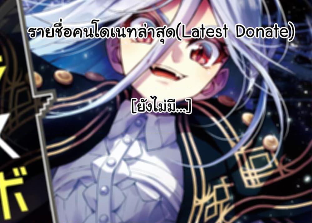 Manga-lc-com อ่านมังงะ อ่านการ์ตูน ออนไลน์ ฟรี A Wild Last Boss Appeared! ตอนที่ 1 2 3 4 5 6 7 8 9 10 11 12 13 14 ฟรี ไม่มีโฆษณา Manga-lc - อ่าน มังงะ อ่าน การ์ตูน ออนไลน์ อ่านมังงะ ฟรี