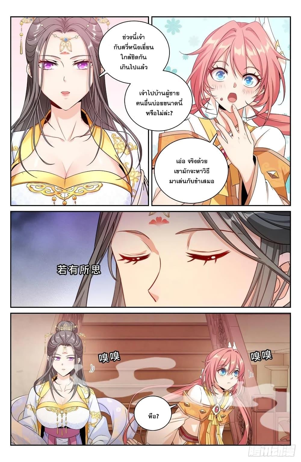 Manga-lc-com อ่านมังงะ อ่านการ์ตูน ออนไลน์ ฟรี Nightwatcher ตอนที่ 1 2 3 4 5 6 7 8 9 10 11 12 13 14 ฟรี ไม่มีโฆษณา Manga-lc - อ่าน มังงะ อ่าน การ์ตูน ออนไลน์ อ่านมังงะ ฟรี