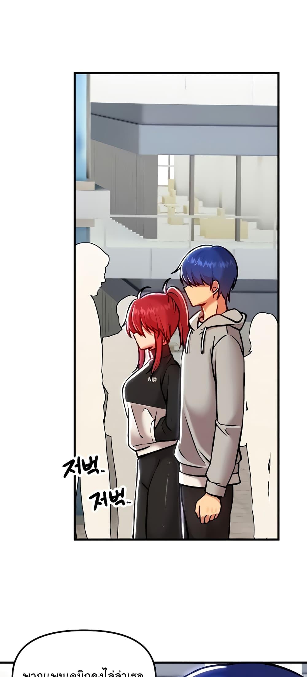 Doujin-Lc- อ่าน โดจิน มังฮวา เกาหลี ญี่ปุ่น จีน แปลไทย Trapped in the Academy’s Eroge ตอนที่ 1 2 3 4 5 6 7 8 9 10 11 12 13 14 ฟรี ไม่มีโฆษณา อ่าน โดจิน Manhwa เกาหลี ญี่ปุ่น จีน เรามีครบ คัดมาให้เน้นๆ โดจิน 18+ รับประกันความฟินโดย  Doujin Lc